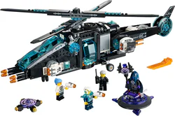 Super agent: Helicopters, anti-materials