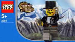 Adventure: The Evil Sir Sam