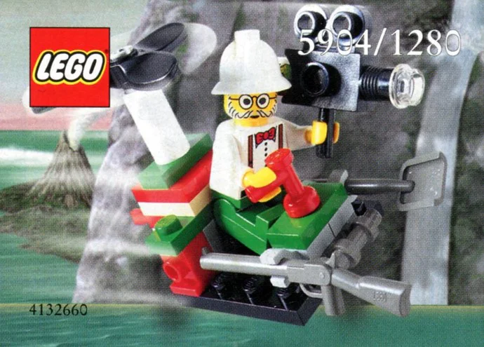 Exploration: Mini Spiral Machine 乐高 LEGO 1280 image 2