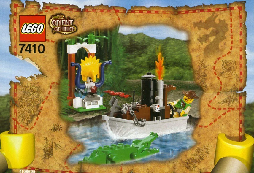 Adventure: Jungle Flow 乐高 LEGO 7410