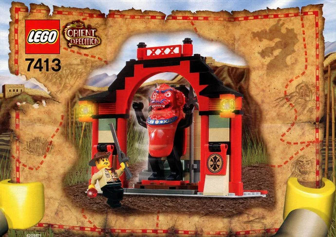 Adventure: St. Animal's Passage 乐高 LEGO 7413