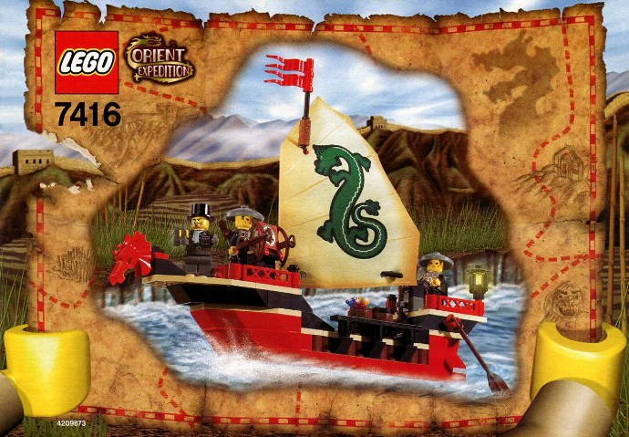 Adventure: Imperial ship 乐高 LEGO 7416 image 1