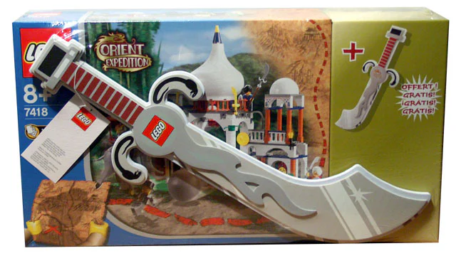 Adventure: The Palace of the Demon Scorpion Emperor 乐高 LEGO 7418-2 image 1