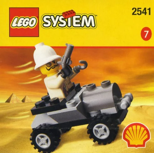 Adventure: Adventurers LEGO 2541 image 1