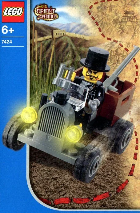 Adventure: Black Patrol 乐高 LEGO 7424 image 1