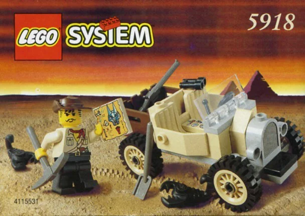 Adventure: Desert troupes 乐高 LEGO 5918 image 1