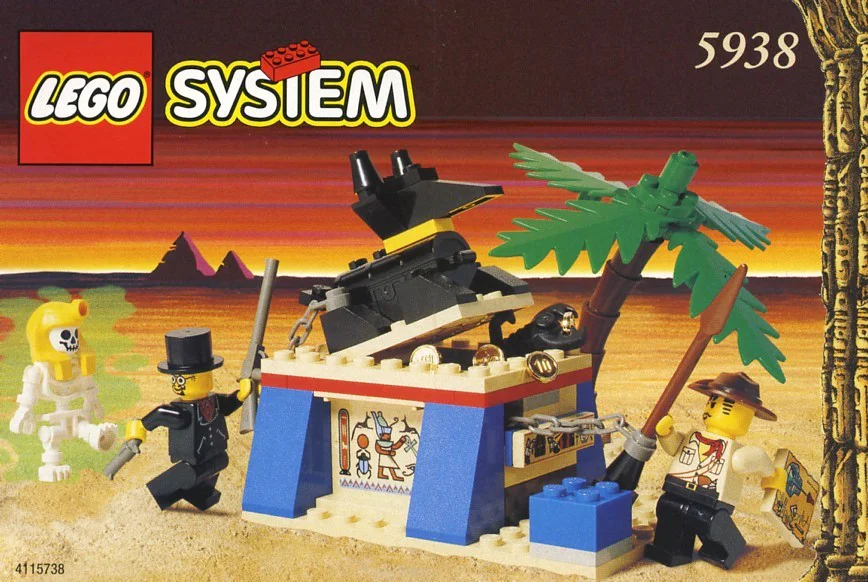 Adventure: Anubis Treasure 乐高 LEGO 5938 image 1