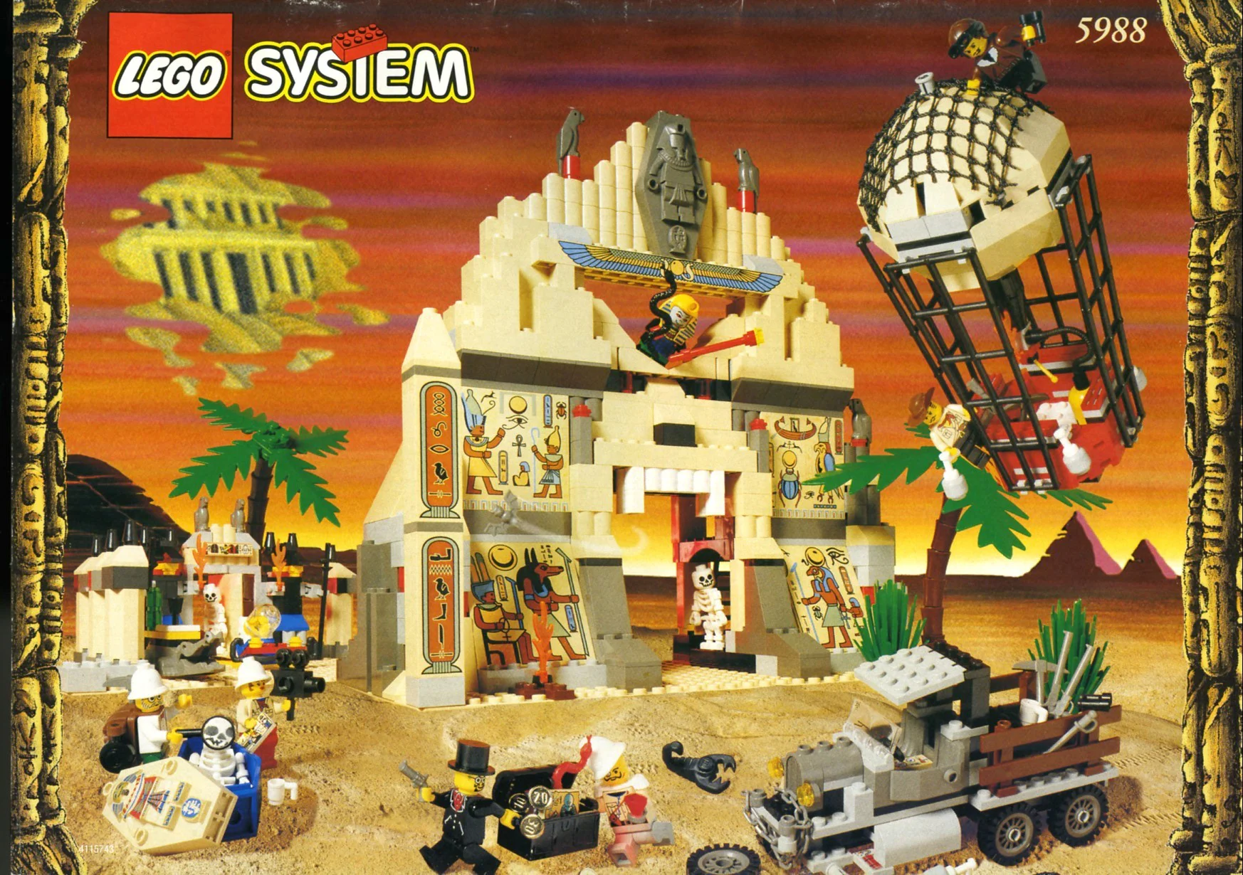 Adventure: Anubis Temple 乐高 LEGO 5988 image 1