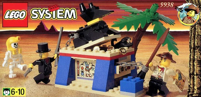 Adventure: Anubis Treasure 乐高 LEGO 5938 image 2