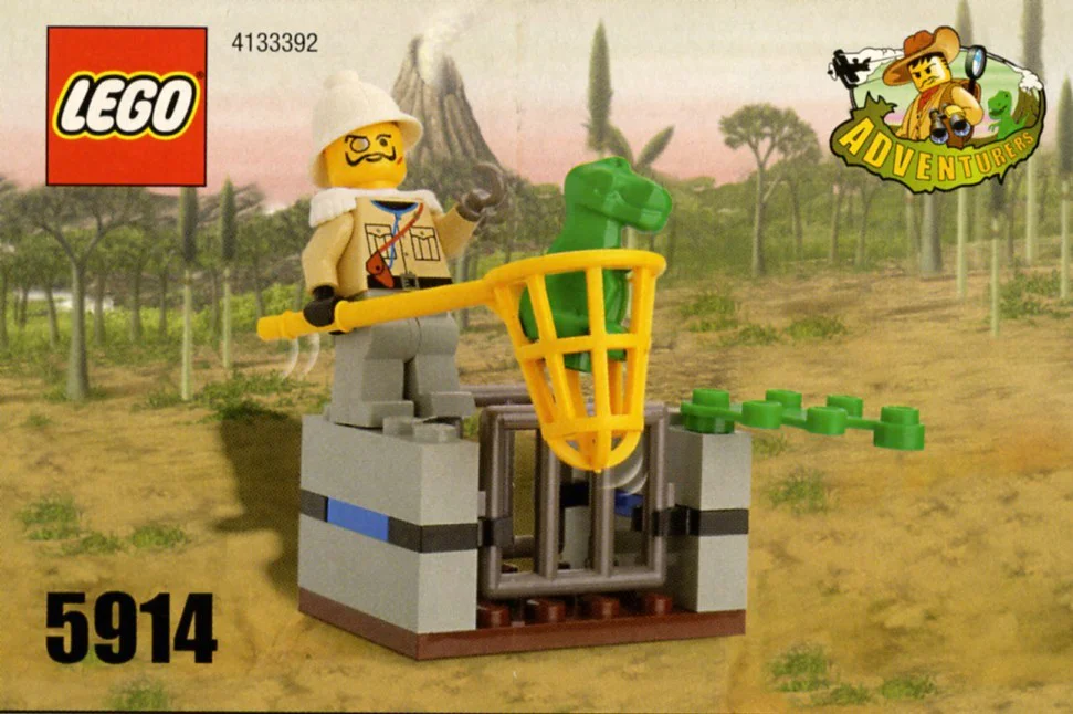 Adventure: Dragon Baby and Trap 乐高 LEGO 5914 image 1