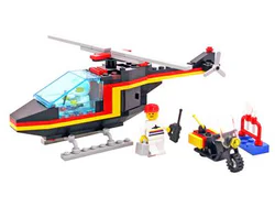 Flight: Airport security team