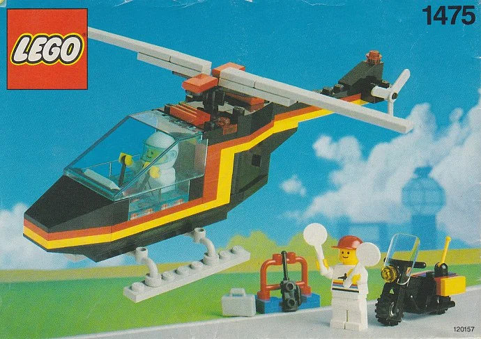 Flight: Airport security team 乐高 LEGO 1475 image 1