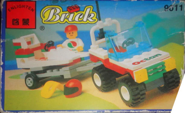 Vessel: Speedboat Connection Car 乐高 LEGO 6663 image 1