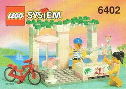 Paradise Getaway: Happy Holiday Ice Cream House