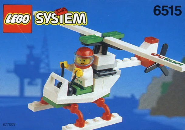 Aerial: Helicopter with special skills 启蒙 QMAN/ENLIGHTEN/Keeppley 9823 image 1