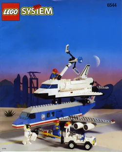 Launch Command Center: China National Space Administration Transport Vehicle