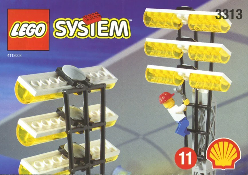 Football: Stadium Light Pole 乐高 LEGO 3313