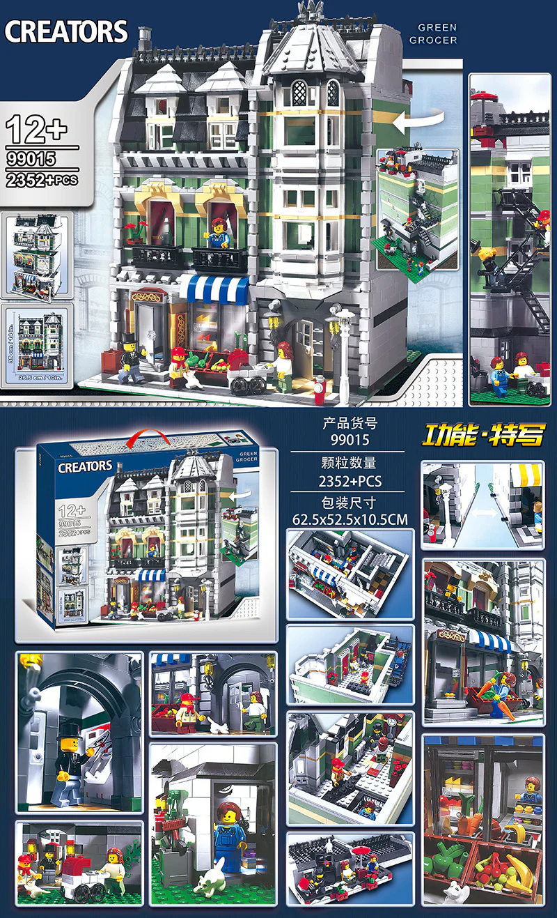 Green Goods Store 99015 image 3