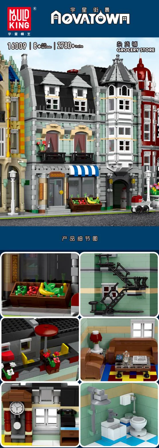 Green Goods Store 99015 image 4