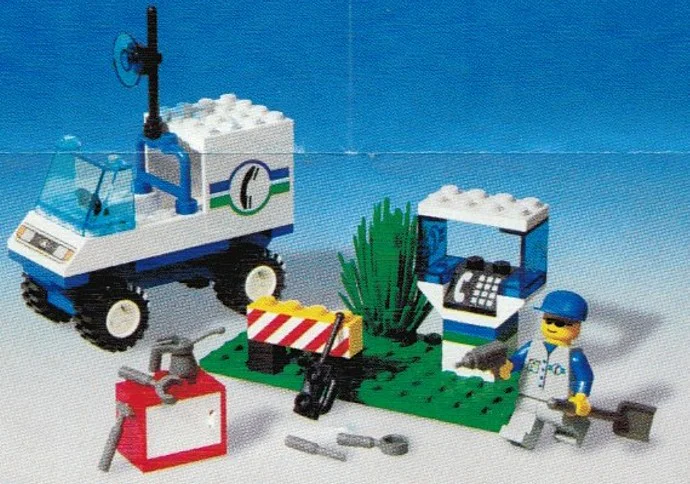 Public Maintenance: Phone Repair Team 启蒙 QMAN/ENLIGHTEN/Keeppley 0492 image 1