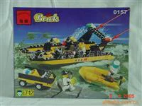 Search and Rescue Ship 启蒙 QMAN/ENLIGHTEN/Keeppley 0157 image 1