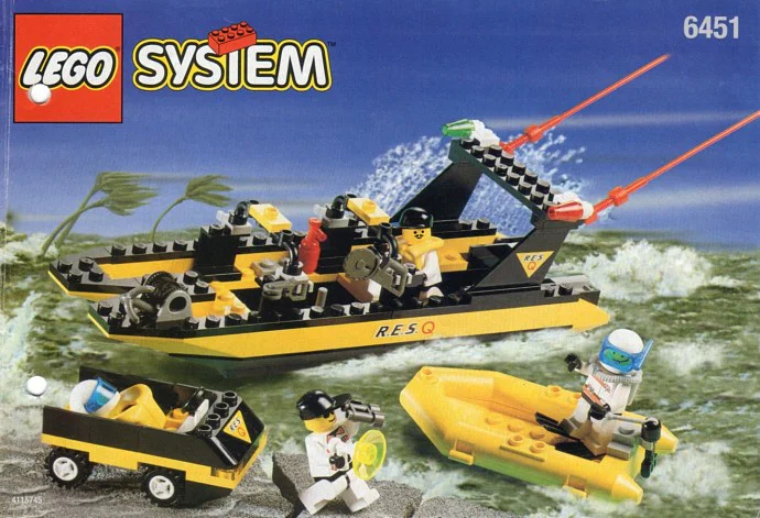 Search and Rescue Ship 启蒙 QMAN/ENLIGHTEN/Keeppley 0157 image 2