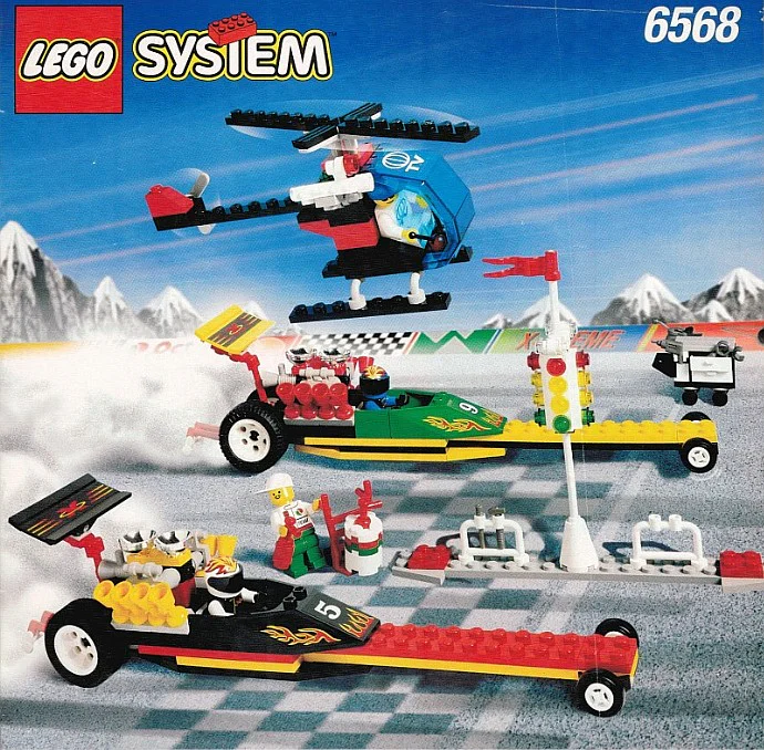 Maximum exercise: competitive trailer 乐高 LEGO 6568