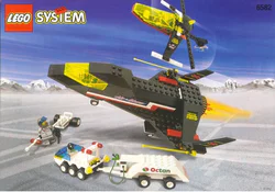 Maximum exercise: Night Wings