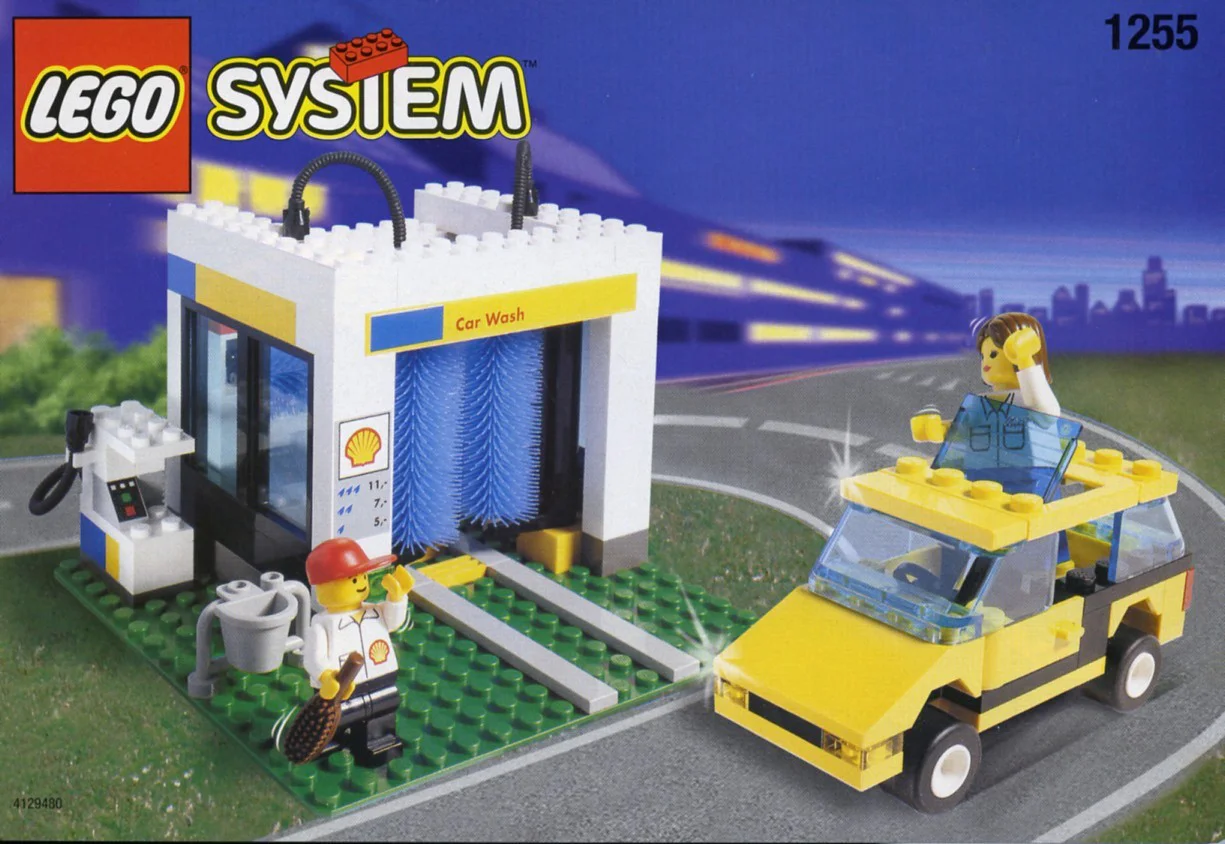 Shell: Shell wash 乐高 LEGO 1255