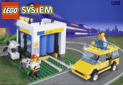 Shell: Shell wash