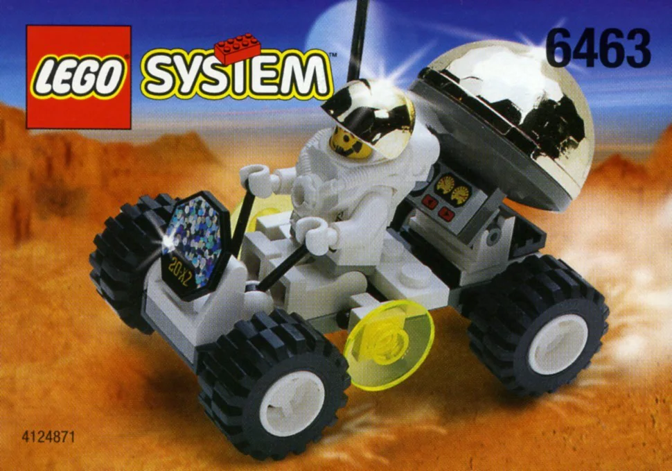 Space Station: Lunar Rover 启蒙 QMAN/ENLIGHTEN/Keeppley 503 image 1