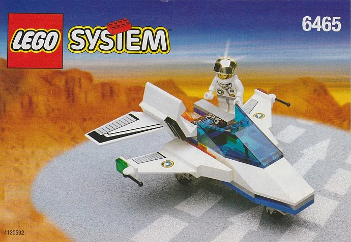 Space Station: Space Injection Vehicle 启蒙 QMAN/ENLIGHTEN/Keeppley 507 image 1