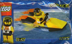 Race: Yellow speedboat