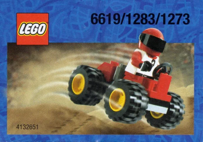 Off-road racing: Small-scale off-road vehicles. 启蒙 QMAN/ENLIGHTEN/Keeppley 0263 image 1