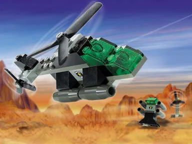 Special edition: Aerial Police 乐高 LEGO 1149