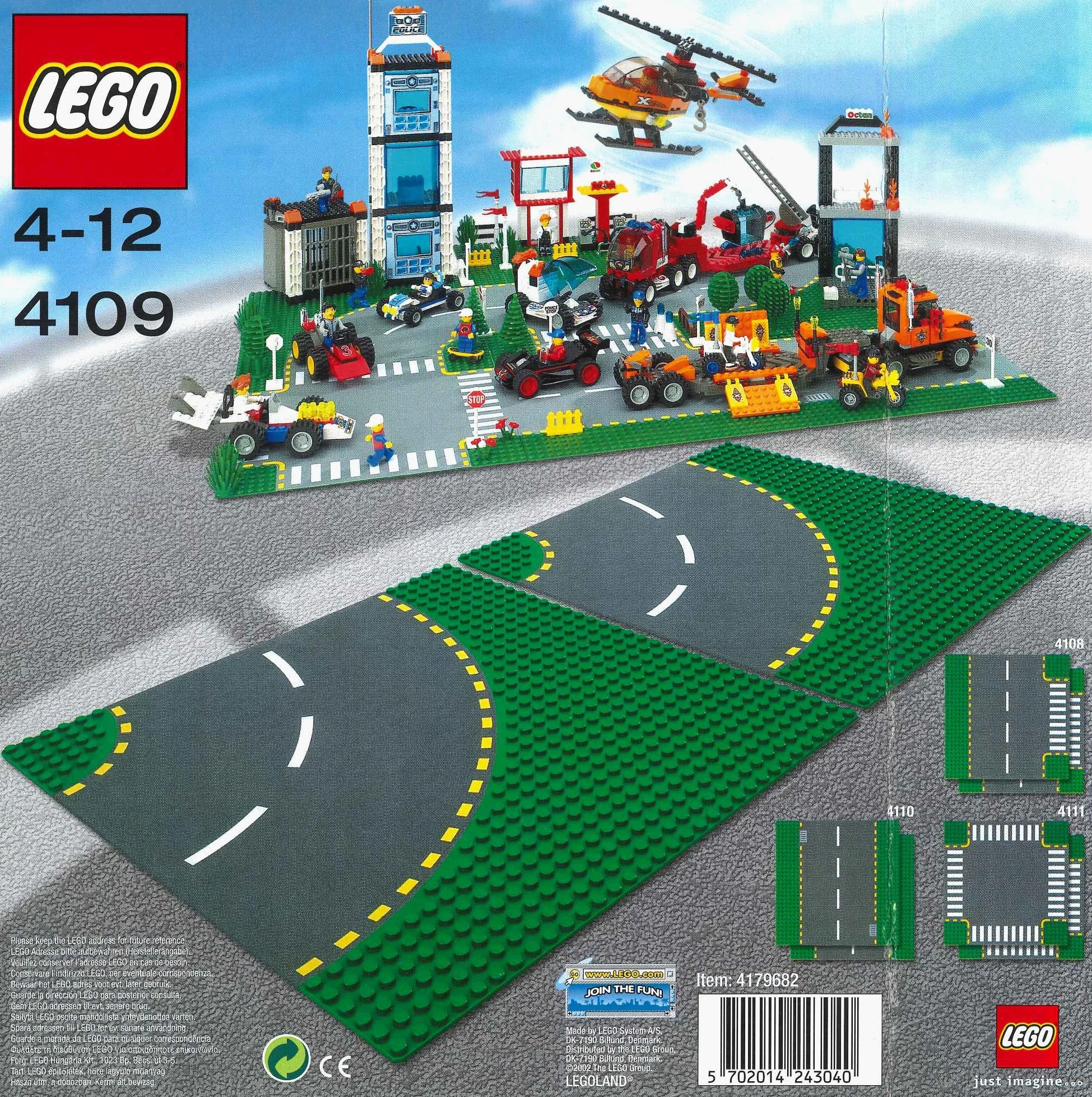 Sway plate 乐高 LEGO 4109
