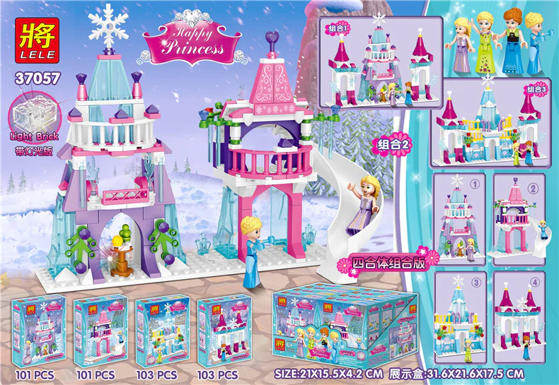 Princess Garden Multi-Combination Version 37057-2