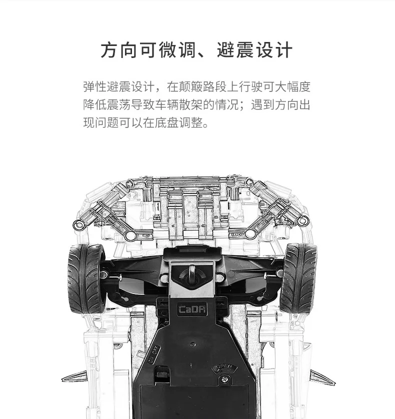 Porsche 918 咔搭 CaDA/双鹰 DoubleE C51051 image 7