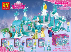 Dreamy Ice Snow World 4 Editions