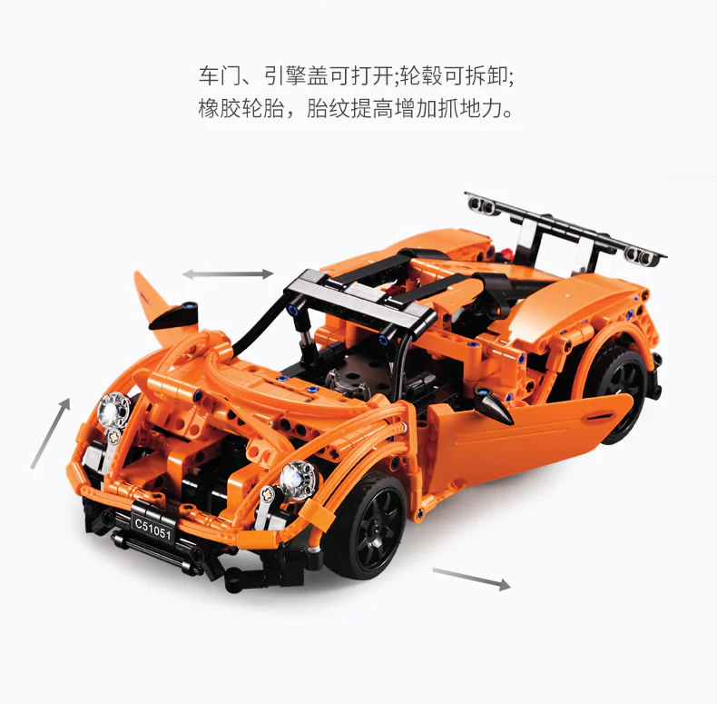 Porsche 918 咔搭 CaDA/双鹰 DoubleE C51051 image 8