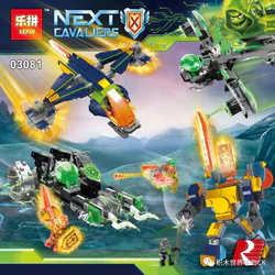 MINIST 4. ARON'S X-BOW, MAGIC ARMOUR, COMBATER BOMBER, DOUBLE ELEMENT