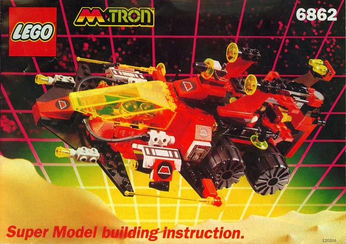 Space: vector detectors 乐高 LEGO 6877
