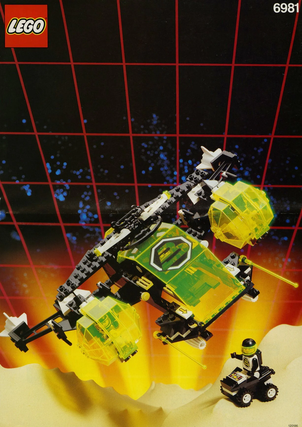Space: Aerial Invader 乐高 LEGO 6981 image 1