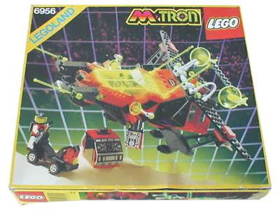 Cosmic: The Traveler of Star Surveillance 乐高 LEGO 6956 image 3