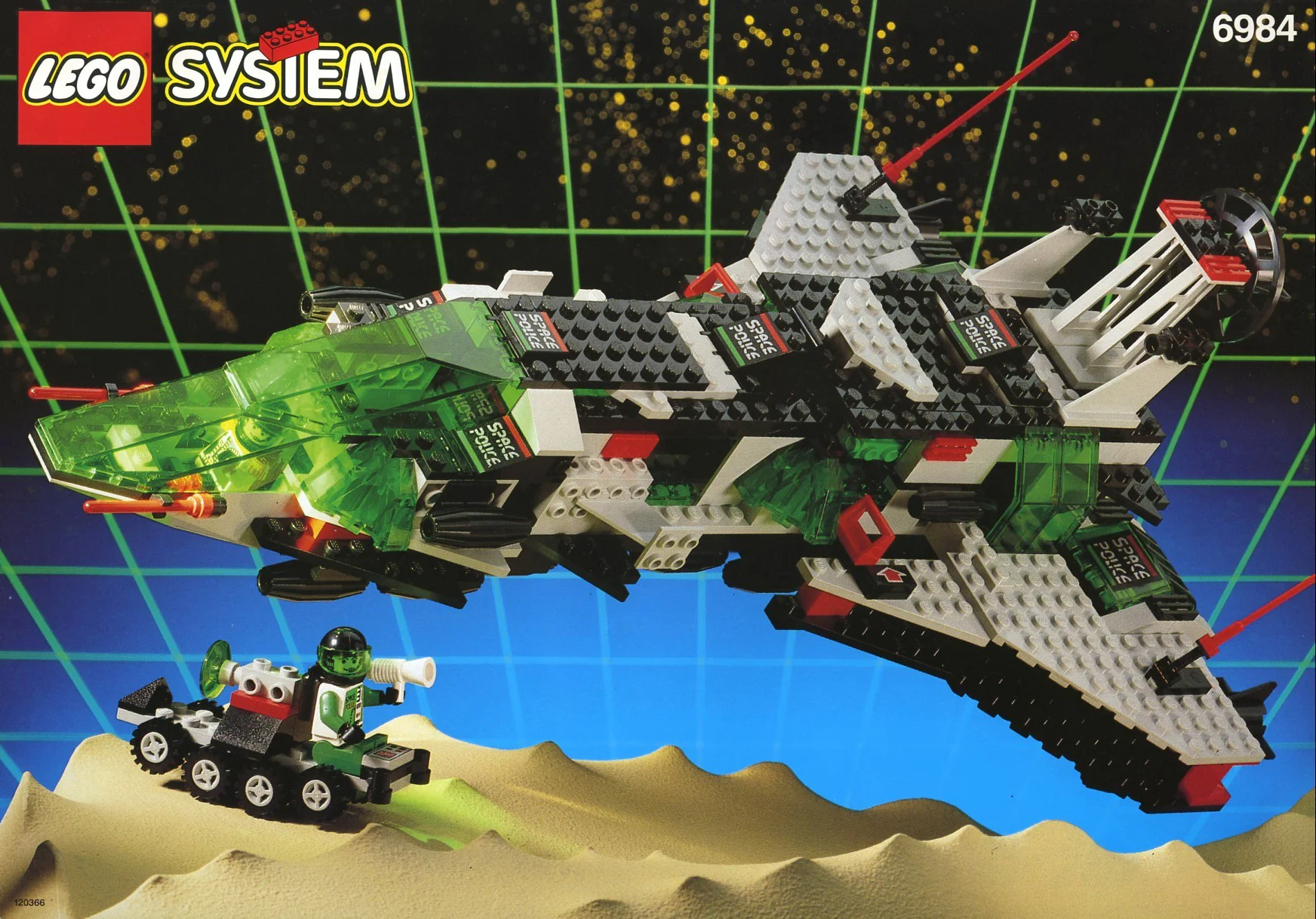 Space: Interstellar Flight 乐高 LEGO 6984