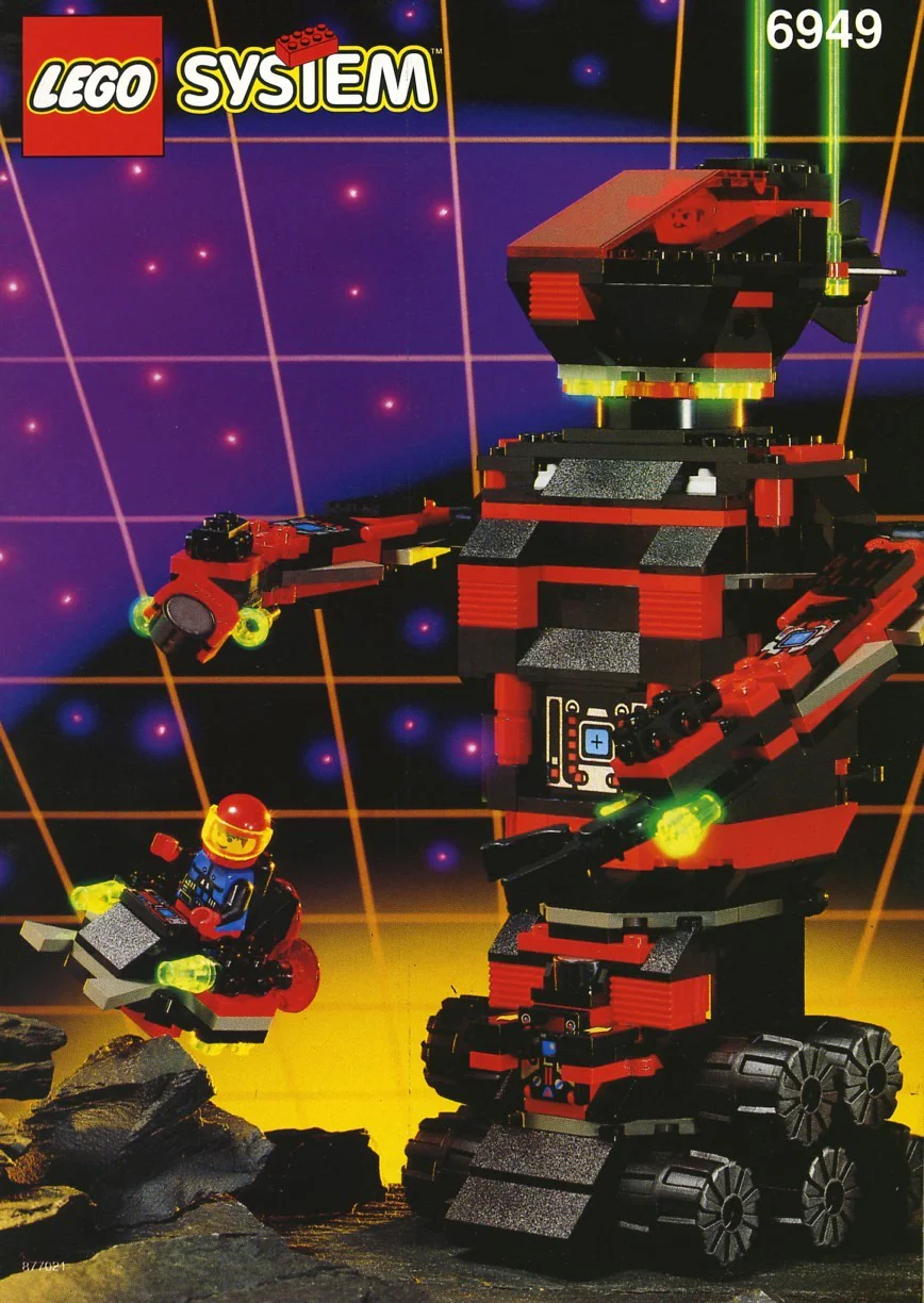 Star spies: robot guards 乐高 LEGO 6949 image 1