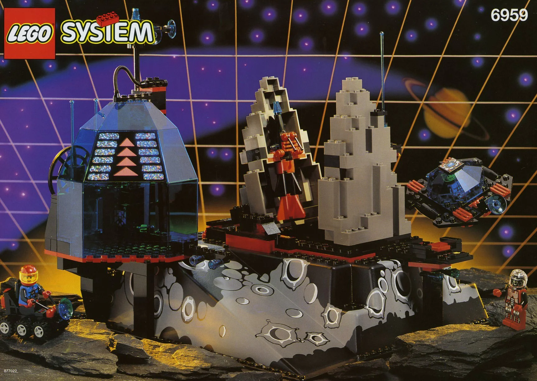 Galactic Spy: Lunar Launch Station 乐高 LEGO 6959 image 1