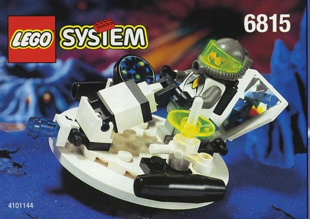 Space Exploration: Off-Road Motorcycle Adventures 启蒙 QMAN/ENLIGHTEN/Keeppley 505 image 1