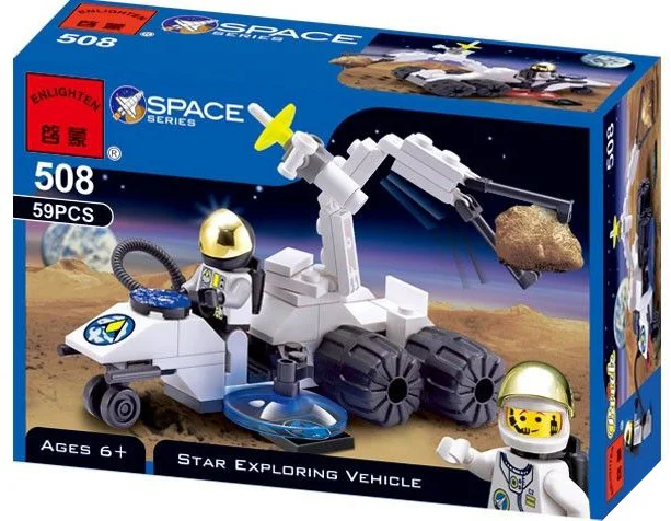 Space Exploration: Geological Surveying Robot 启蒙 QMAN/ENLIGHTEN/Keeppley 508 image 1