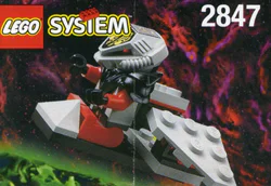 Unidentified Flying Object: Alien Flying Saucer